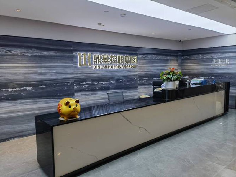 洞察投资市场，拥抱项目机遇——浅谈投融资咨询行业动态
