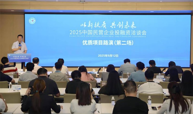 投资顾问公司引领财富之舵